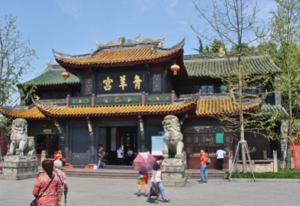 taoistischer „Quingyang Temple“ ... und wir haben Glück mit dem Wetter